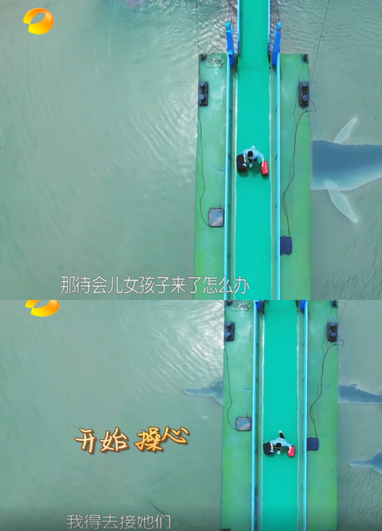 中餐厅4|《中餐厅4》变成了黄晓明个人的极限挑战，网友决定不再黑晓明