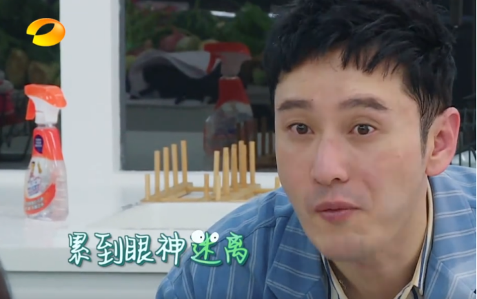 中餐厅4|《中餐厅4》变成了黄晓明个人的极限挑战，网友决定不再黑晓明