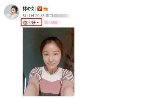 林心如|林心如44岁了貌似开始脱发？看完这组照片，你就明白了！