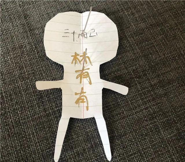 林有有|都2020年了，还有女演员要被骂到关闭评论？