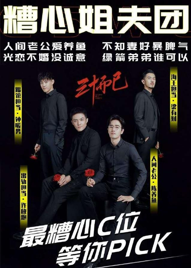 林有有|都2020年了，还有女演员要被骂到关闭评论？