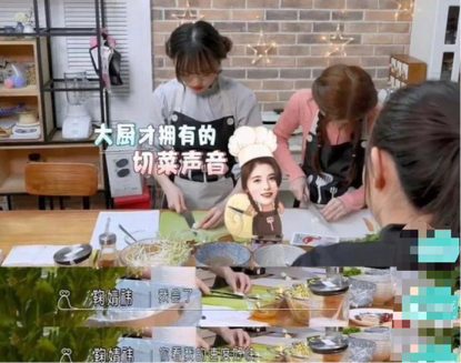 万茜|装清高、装文化人、装单身……想问问她们装得累不累？