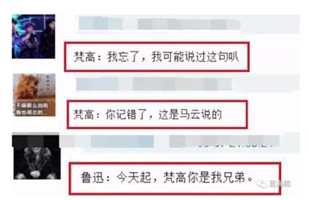 万茜|装清高、装文化人、装单身……想问问她们装得累不累？