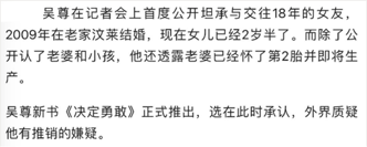 万茜|装清高、装文化人、装单身……想问问她们装得累不累？
