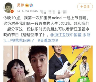 万茜|装清高、装文化人、装单身……想问问她们装得累不累？