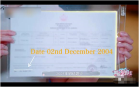 万茜|装清高、装文化人、装单身……想问问她们装得累不累？