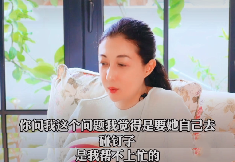 吴卓林|吴绮莉分享教育吴卓林的经验：要她自己去碰钉子，我帮不上忙