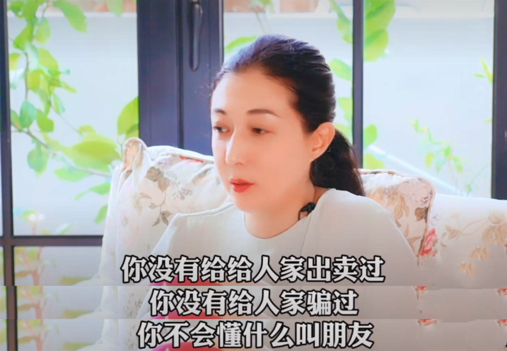 吴卓林|吴绮莉分享教育吴卓林的经验：要她自己去碰钉子，我帮不上忙
