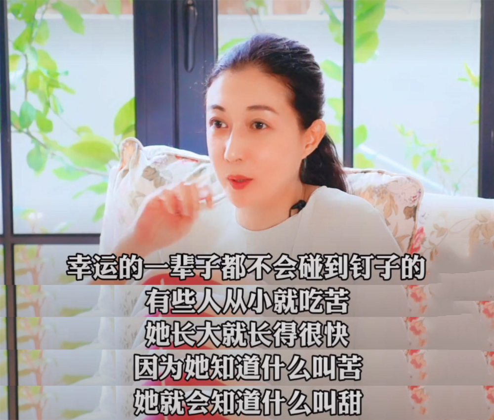 吴卓林|吴绮莉分享教育吴卓林的经验：要她自己去碰钉子，我帮不上忙