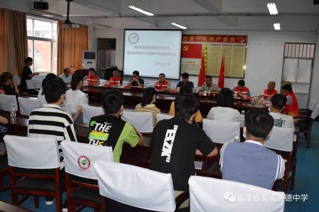 发奖金啦乡贤捐资安溪这所学校上本一线每人奖1万元