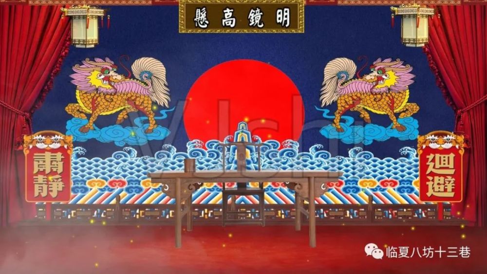 詹妃|当陕西乱弹来到少年的河州，我带你直击精彩现场！