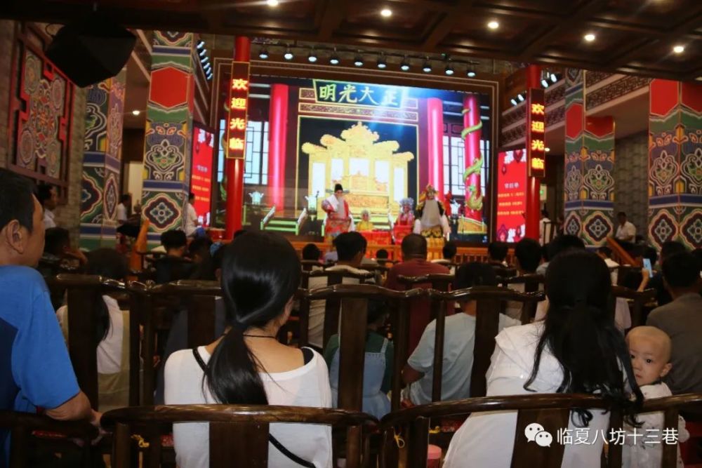 詹妃|当陕西乱弹来到少年的河州，我带你直击精彩现场！