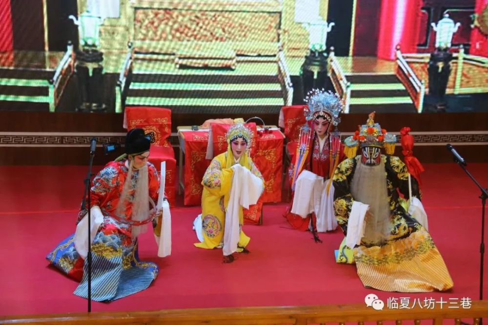 詹妃|当陕西乱弹来到少年的河州，我带你直击精彩现场！