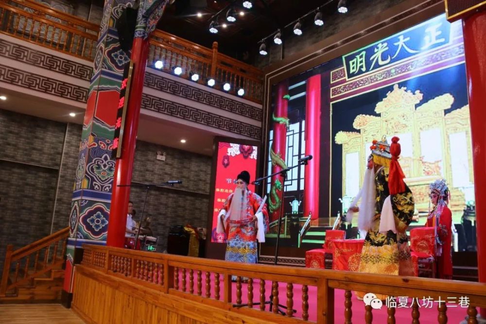 詹妃|当陕西乱弹来到少年的河州，我带你直击精彩现场！