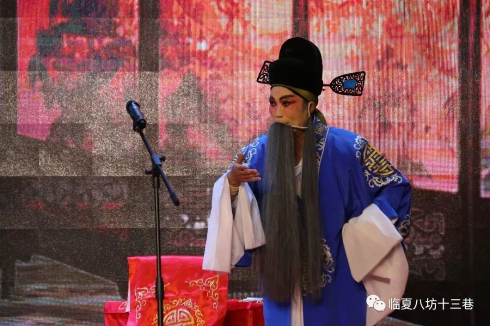 詹妃|当陕西乱弹来到少年的河州，我带你直击精彩现场！