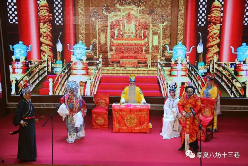 詹妃|当陕西乱弹来到少年的河州，我带你直击精彩现场！