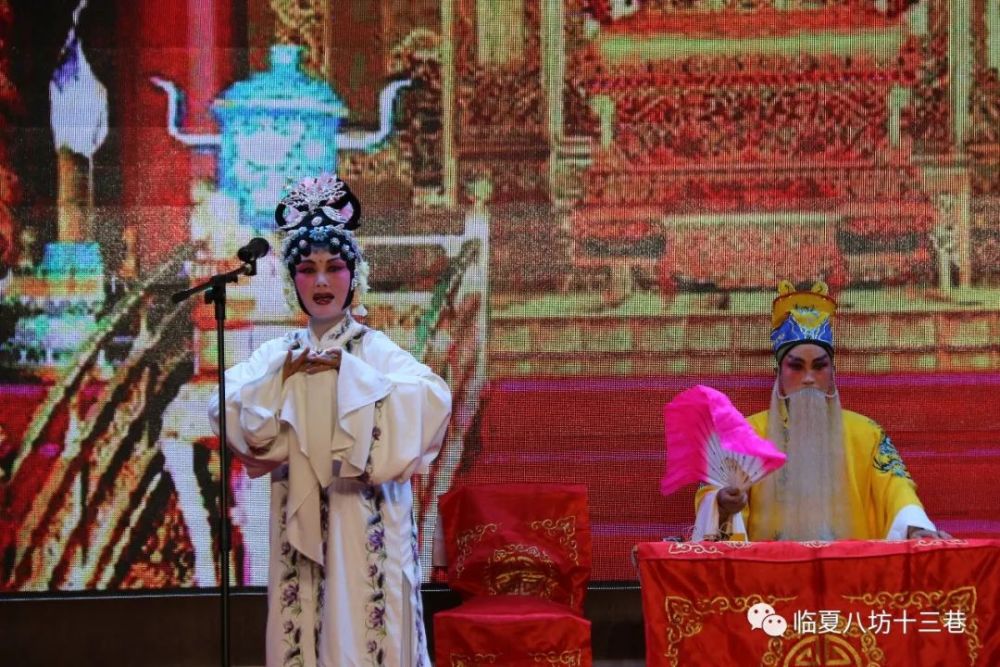 詹妃|当陕西乱弹来到少年的河州，我带你直击精彩现场！