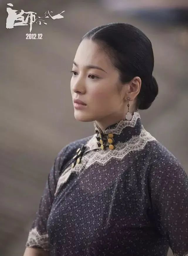 宋慧乔|法制咖的尾巴都现了，宋慧乔可别装了！