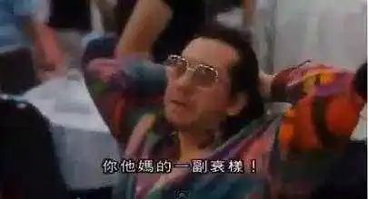 宋慧乔|法制咖的尾巴都现了，宋慧乔可别装了！