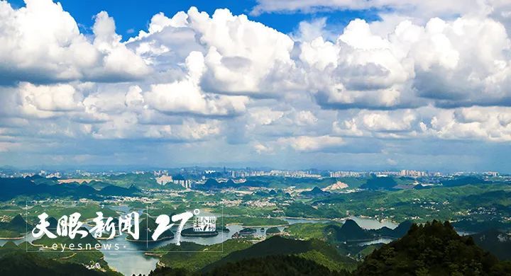 超七成地区适合避暑旅游快来打卡贵州避暑名城