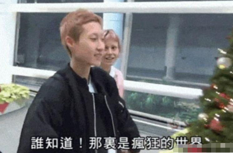 吴卓林|吴绮莉分享教育吴卓林的经验：要她自己去碰钉子，我帮不上忙