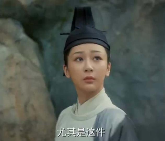 迪丽热巴|《青簪行》引期待，《长歌行》预告也跟上，杨紫热巴再被比较