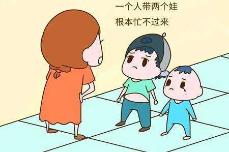 一拖二带娃漫画图片图片