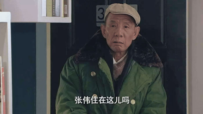 国家一级演员|国家一级演员魏宗万：拍戏38年仍买不起房，今82岁仍在拍戏养家