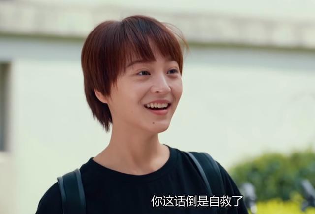 校园|年度神级校园剧诞生，请问编剧，你是监视了我的生活吗？