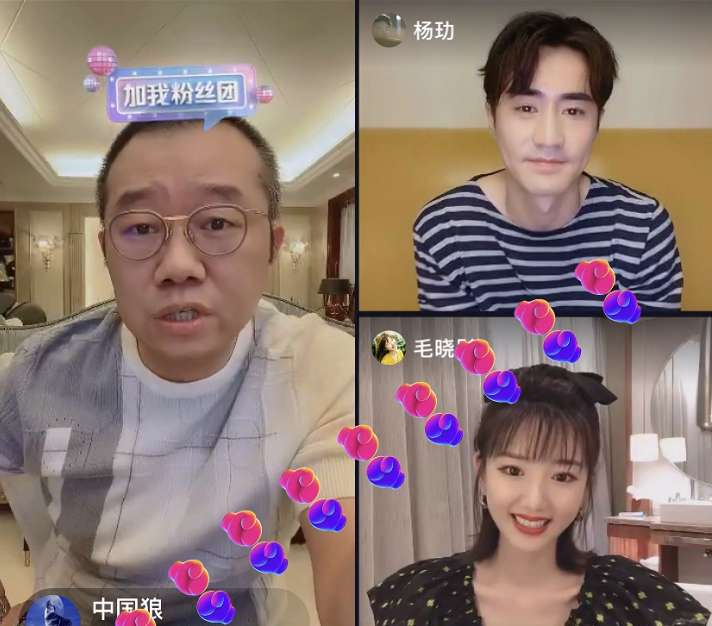 涂磊|涂磊直播连线《三十而已》陈屿钟晓芹，当面剖析他俩的感情问题