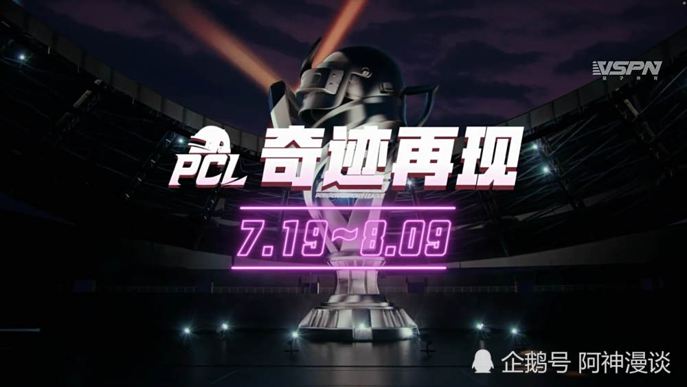 2020PCB企业排名在武排名_2020PCB市场规模及企业竞争格局分析