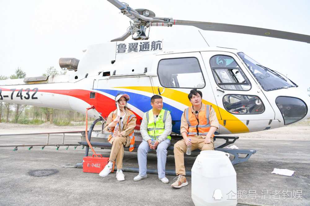 杨超越|杨超越《极限挑战》最新美照来袭，综艺感十足，生日撞上成团时长