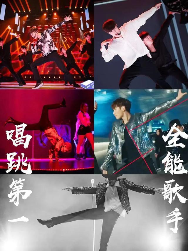 张艺兴街舞上演帽子戏法!krump全场炸裂,多名明星为其打call