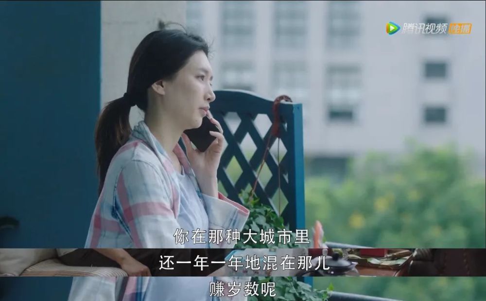 王漫妮|被江疏影戳痛了