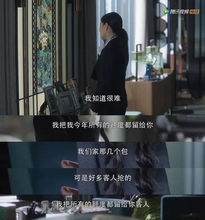 王漫妮|被江疏影戳痛了