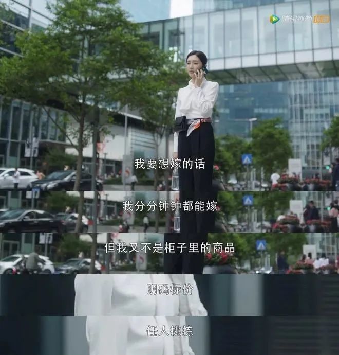 王漫妮|被江疏影戳痛了