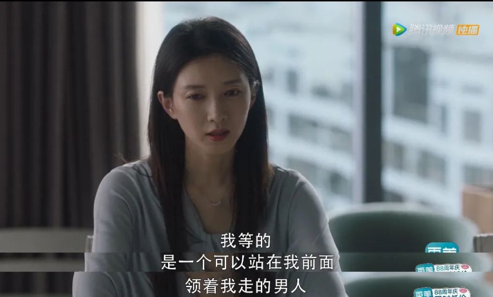 王漫妮|被江疏影戳痛了