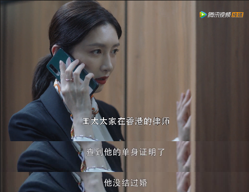 王漫妮|被江疏影戳痛了