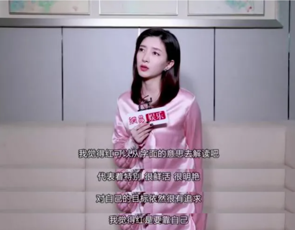 王漫妮|被江疏影戳痛了