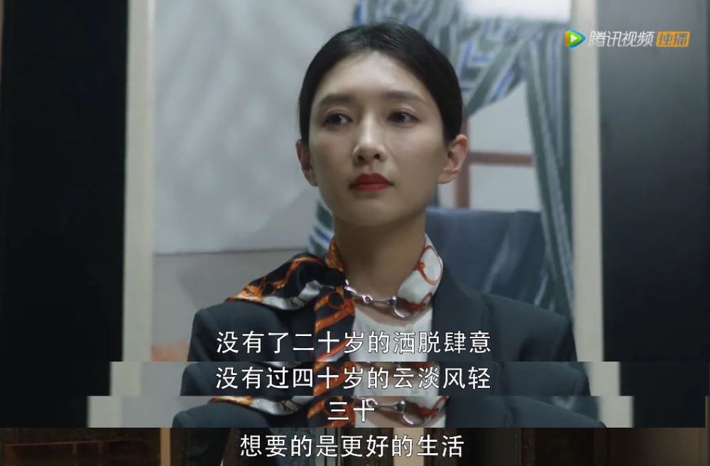 王漫妮|被江疏影戳痛了