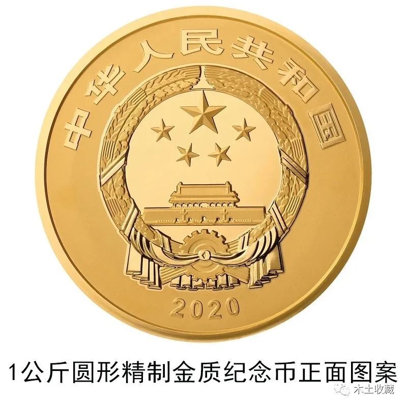 故宫|8月3日发行故宫600年金银币，口碑呈两极分化