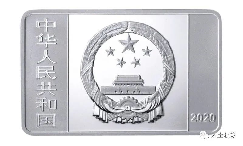 故宫|8月3日发行故宫600年金银币，口碑呈两极分化