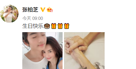 张柏芝|谢振轩过13岁显冷清，张柏芝为儿子庆生的方式很特殊，谢霆锋做法耐人寻味