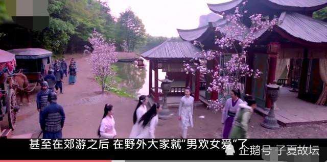 上巳节|古代大龄剩女的故事