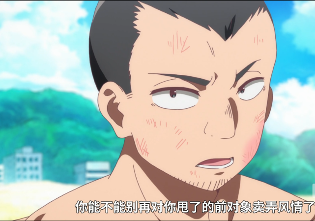 租借女友你之所以还没女朋友一定是少了木部这样的朋友