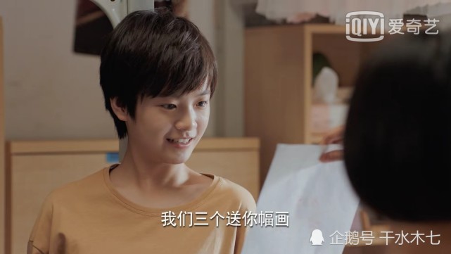 二十不惑石头和路然分手独自出国留学室友给她一幅画暗示结局