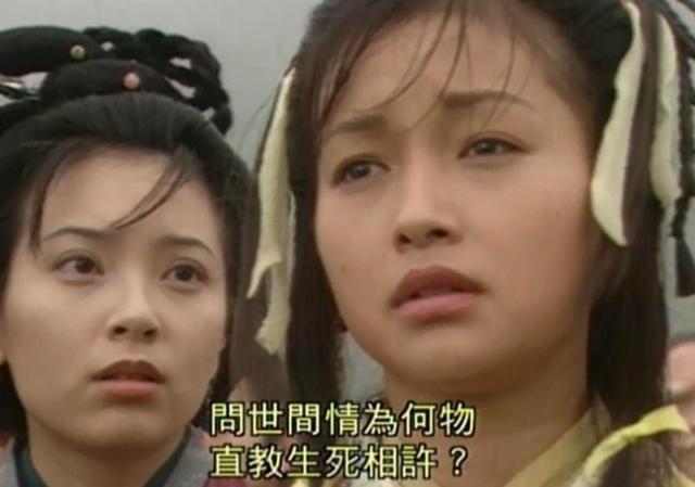 神雕侠侣|为什么神雕里出场时间最晚的郭襄，却最招人喜欢？