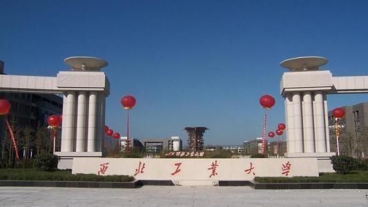 教育|中国教育强省前十位，你在其中吗？