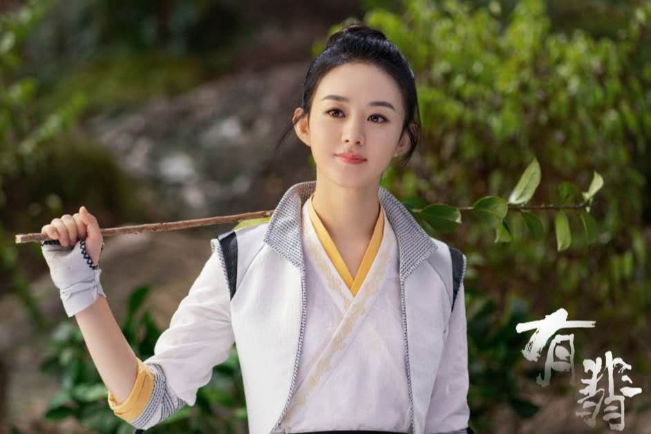 古装剧|五大古装剧同发预告，《有翡》播放量登顶，《长歌行》位居第三