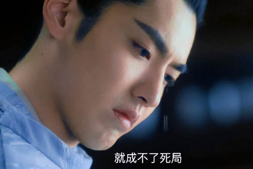 古装剧|五大古装剧同发预告，《有翡》播放量登顶，《长歌行》位居第三